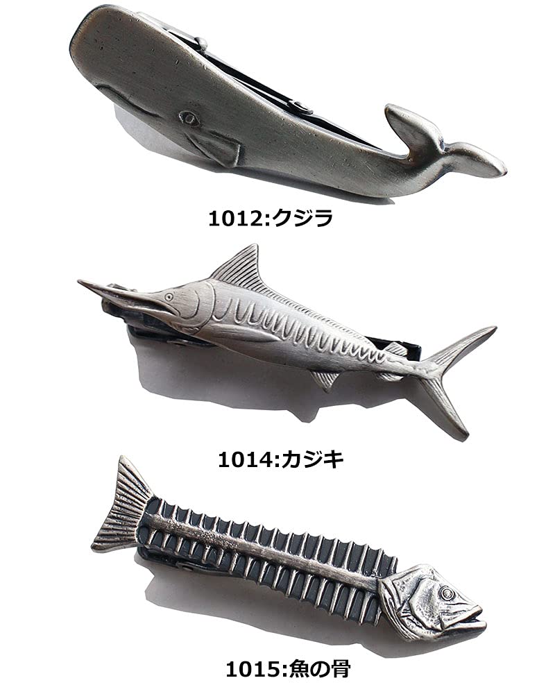 Amazon | QUINTETTO 動物 生き物 シリーズ ネクタイピン